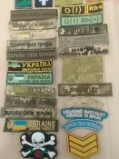 колекція шевронів з 2014 року 400 штук (всі кошти підуть на ЗСУ)