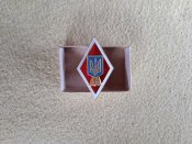 IMG_20230313_162544.jpg