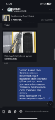 7FAB1759-0637-4593-8635-25F591A1D850.png