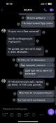 66299F82-4B5F-4533-A47D-32EBDE0CB627.png