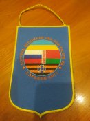 Штык нож АК-12 , 6х9-1 , ,, Кампо-Ратник,,+ бонусы.