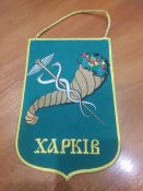 Штык нож АК-12 , 6х9-1 , ,, Кампо-Ратник,,+ бонусы.