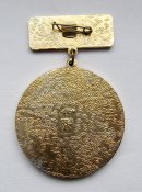 Слава покорителям космоса = СССР - СРСР
