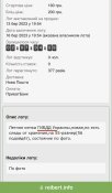 E0759832-D577-46A7-97DA-07B60B04394E.jpeg