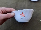 Набір фарфорового посуду "армия россии "