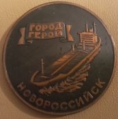 СССР Настольная медаль Морфлот НМП...