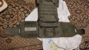Бронік орка. 6Б45