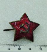Звезда РККА