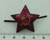 Звезда РККА
