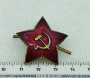 Звезда РККА