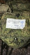 Рюкзак рейдовий кацапський