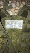 Розгрузка з підсумками та аптечкою