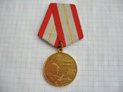 60 лет Вооруженных Сил СССР с документом Турчин ИС -Б.