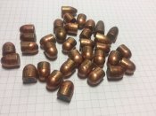 Пули ПМ (35шт)