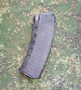 Магазин АК-12