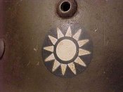 m35ch_04b.jpg