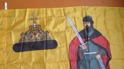 Флаг (кацапы).