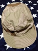 US Army Patrol Cap 3-Color Desert. 7 1/4