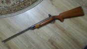 Винтовка пневматическая ПСРМ