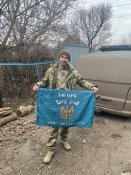 Попільничка з гільзи 122мм від гаубиці Д30