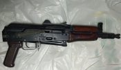 ММГ акс-74у Dummy