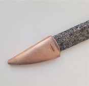 окончание ножен бебута