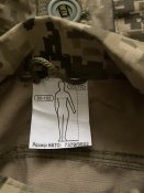 Польовий костюм ЗСУ р50/4