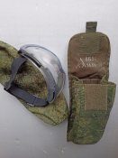 Очки противоосколочные 6Б50