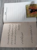 Календарь и спички ,родом из Афгана