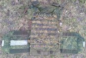 Броня 6Б45 без плит