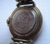 Часы Командирские с имперским орлом на ходу