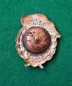 Гвардия Боевая