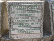 2013-08-19 10.21.09.jpg