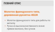 Screenshot_20230322-195409.jpg