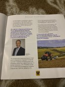 Журнал-декларація кацапів про рузькій Херсон