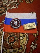 Руснявий прапорець, шеврон Вагнер та пітерські сірники
