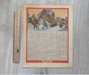 Календар. Німеччина. 1926 р.