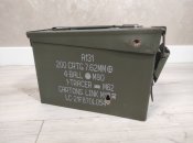 Обстріляний сталевий контейнер 7.62 мм – США