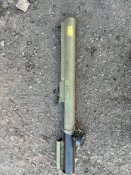 Тубус від М72 LAW