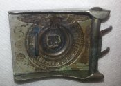 пряжка CC/SS мельхиор клеймо SS 63 RZM  з 1 грн