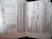 Плити жорсткого балістичного захисту (пара)