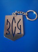 Брелок металевий. ЗСУ. 56х35мм