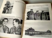 Подвиг. Документальные очерки о Героях Советского Союза