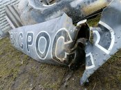 Орколіт "ВКС РОССИИ" MI-8