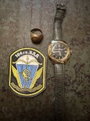Орківські знахідки