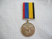 Нагрудний знак «Учасник АТО».Відзнака НГШ МО ЗСУ. Не є державною нагородою.
