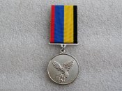 Нагрудний знак «Учасник АТО».Відзнака НГШ МО ЗСУ. Не є державною нагородою.