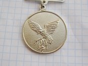 Нагрудний знак «Учасник АТО».Відзнака НГШ МО ЗСУ. Не є державною нагородою.