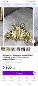Плитоноска Mikado. Нова, з біркою. (Ціна в магазині 6900)