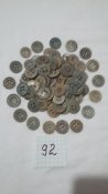Копані гудзики, німеччина
